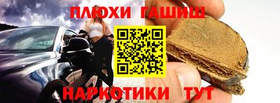 герыч Азнакаево