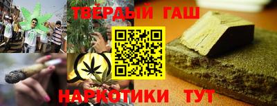 герыч Азнакаево