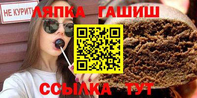 герыч Азнакаево