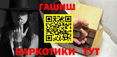 твердый Абакан