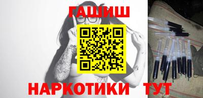 герыч Азнакаево