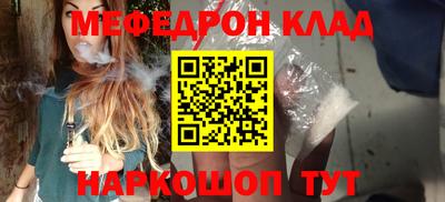 твердый Абакан