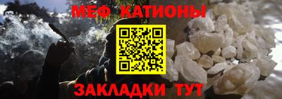 герыч Азнакаево