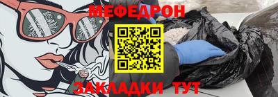 твердый Абакан