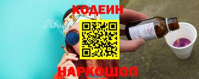 прущий лед Балахна