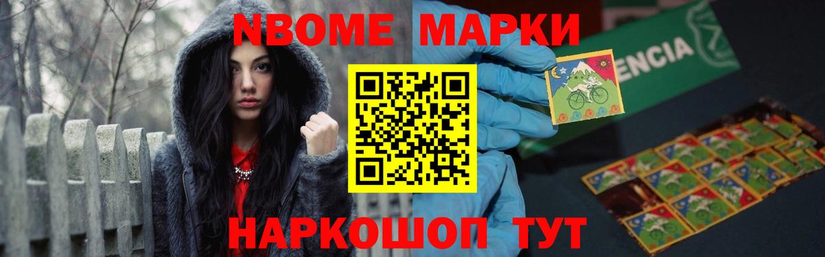 LSD-25 экстази ecstasy  ЛСД экстази кислота  ЛСД экстази  Асино 