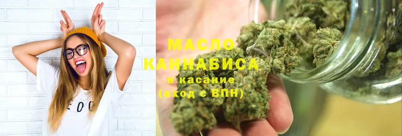 KRAKEN вход  Асино  Дистиллят ТГК THC oil  закладки 